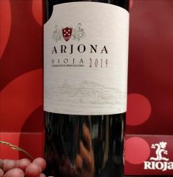 Arjona Rioja
