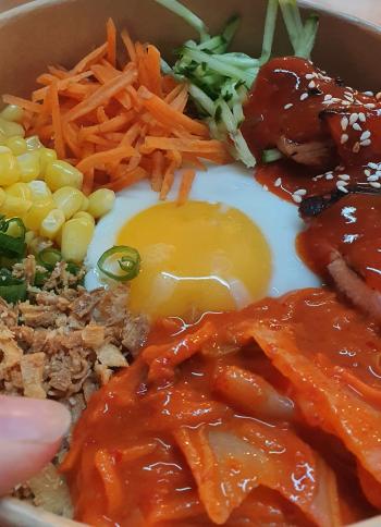 Bibimbap ( Korean Mixed Rice)